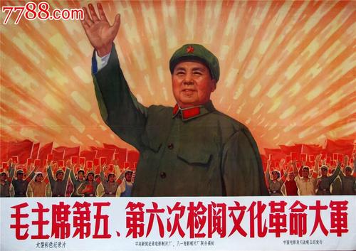 国家情报大学硕士offer